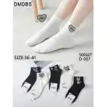 NŐI RÖVID ZOKNI 36-41, DMDBS, nagyker Supreva, D007