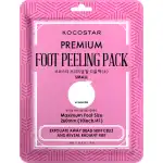 Kocostar Premium Foot Peeling Pack, Small, търговец на едро