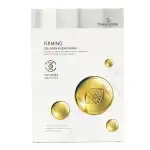 BeauuGreen Collagen Essence Mask, търговия на едро