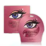 BeauuGreen Micro Hole Pearl & Black Eye Patch-uri en-gros
