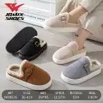 Női házipapucs, botosi típusú, 36-41, szőrmével, 3,8 cm-es EVA talppal, csattal, többszínű, Jomix Shoes, nagykereskedelem, MD9628, nagykereskedelem