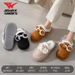 Дамски чехли, 36-40, с косъм, 2 см PVC подметка, с панделка, многоцветни, Jomix Shoes, търговия на едро, MD9651, търговия на едро