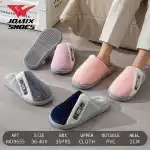 Дамски чехли, 36-40, с косъм, 2 см PVC подметка, многоцветни, на едро