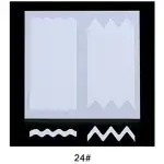 Ленти за френски #24, Sela Wholesale Supreva