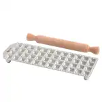 Комплект квадратни равиоли Marcato 25 x 48> MAR.TAB.0002 на едро