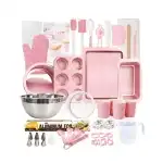 Подаръчен комплект Basic Home Baking Set от CHEFMADE 25 тави и аксесоари за печене> CHF.000000012 на едро