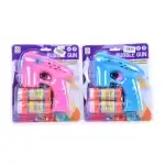 BATTERY-OPERATED SOAP BUBBLE GUN 4 COLORS 05775, wholesale, wholesale