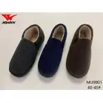 Мъжки чехли, 40-45, тип ботуш, с козина, класически стил, многоцветни, Jomix Shoes, на едро, MU9801, на едро