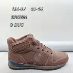 Férfi tornacipő, 40-45, béléssel, magas, barna-kék, "Fashion", Jomix Shoes, nagyker, UZ-07