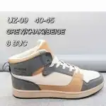 Tenisi barbat, 40-45, cu captuseala, inalti, gri-kaki-bej, "Fashion", Jomix Shoes, angro, UZ-09