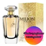 Zestaw 4 wody perfumowanej Miss Million Dollar Revers, dla kobiet, 100 ml + DARMOWY tester 100 ml