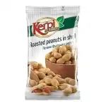 Arahide de pamant 150g, en-gros Supreva