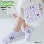 Дамски чорапи 36-41 къси памучни многоцветни различни щампи Cosas Supreva на едро DM125C