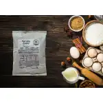 Fiber Baker's  Vanilla Cake, KETO, Paleo, Organic, Low carb, Gluten free