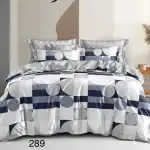 Спален комплект 6 части 180х200см бяло-син с геометрични фигури Casa New Concept Супрева на едро 289