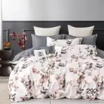 Спален комплект 6 части 180х200см бяло-сиво-бежов на цветя Casa New Concept Супрева на едро 292