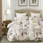 Спален комплект, 6 части, 180х200 см, кремав, с цветя, Casa New Concept, Супрева на едро, 299