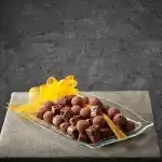 ЧИНИЯ 34 Х22 СМ ПАТИСЕРИЯ, PASABAHCE 10488, стоки на едро