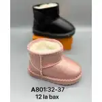 Боти за момиче, 32-37, косъм, черни, на едро, A801