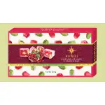 Rahat deliciu turcesc cu aroma de fistic si rodie 350g RUMELI, angro