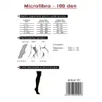 Дамски чорапи от микрофибра 100 den Miss Collection, Супрева на едро