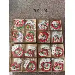 701-24 engros