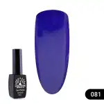 Półtrwały lakier do paznokci London 8 ml, 81 11579, Supreva