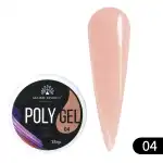 Polygel Global Fashion, 15ml, #4 18687, wholesale Supreva