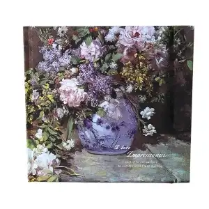 Impressionist Diary, Flower Vase Print, Elegant Design, wholesale