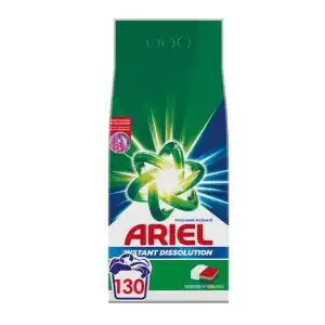 Proszek do prania Ariel Whites+Colors, 130 prań, 9,75 kg, hurt