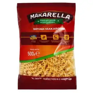 PASTE MAKARELLA FUSILLI 500GR