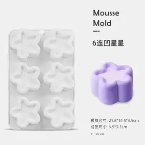 Formă de mousse din silicon-stea, T14033, en-gros