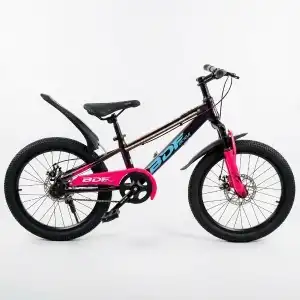 Bicicleta copii, bluetooth, nr. 20, angro