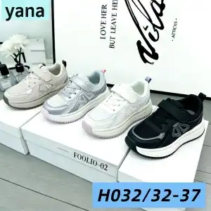 Pantofi Sport Copil, 32-37, Bej, yana, angro, H032