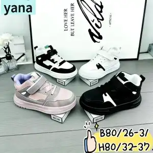 Детски маратонки, 32-37, черни, yana, H80