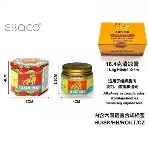 Cooling balm 18.4 g, wholesale