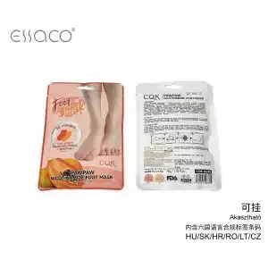 Masca de picioare cu papaya Huafu, angro