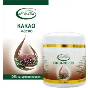Какаово Масло - 100% Натурален Продукт - Без Консерванти., търговия на едро