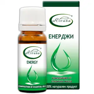 Energie - Compozitie 100% uleiuri esentiale pure., depozite en-gros