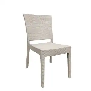 Fotoliu de gradina Cappuccino Rattan 47x55x87cm