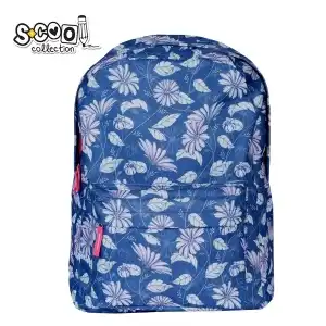 Ghiozdan CLASSIC, 30x16x43 cm - S-COOL Engros Supreva