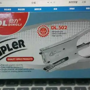 CAPSATOR DL502