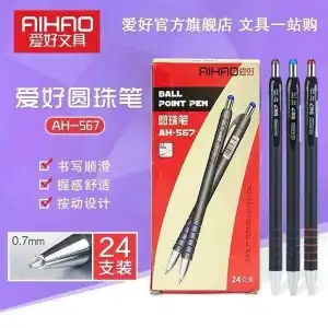 PIX AH-567 NEGRU