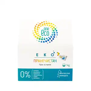 Пранечистач - Еко прах за пране OneEco - универсален 1кг кутия
