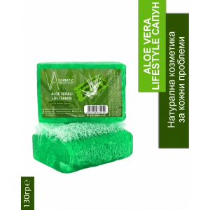 VA COSMETIC ALOE VERA SOAP 130g, towar hurtowy