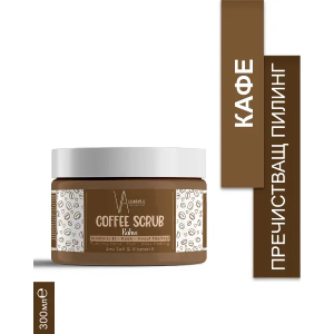 VA COSMETIC COFFEE SCRUB 300ML hurtownia