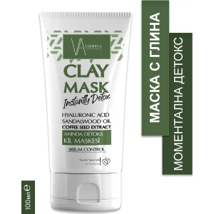 MASCA COSMETIC CLAY 100ML VA, angro