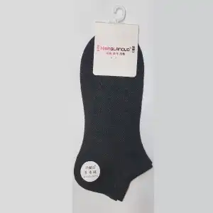 Sosete scurte, pentru femeie, 36-41, bumbac-elastan, negru