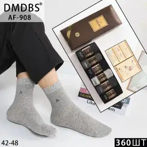 МИРИСТИЗИРАНИ МЪЖКИ ЧОРАПИ 42-48, DMDBS, Супрева на едро, AF908