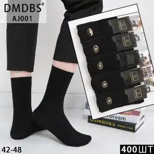 FÉRFI ZOKNI 42-48, DMDBS, nagykereskedés Supreva, AJ001